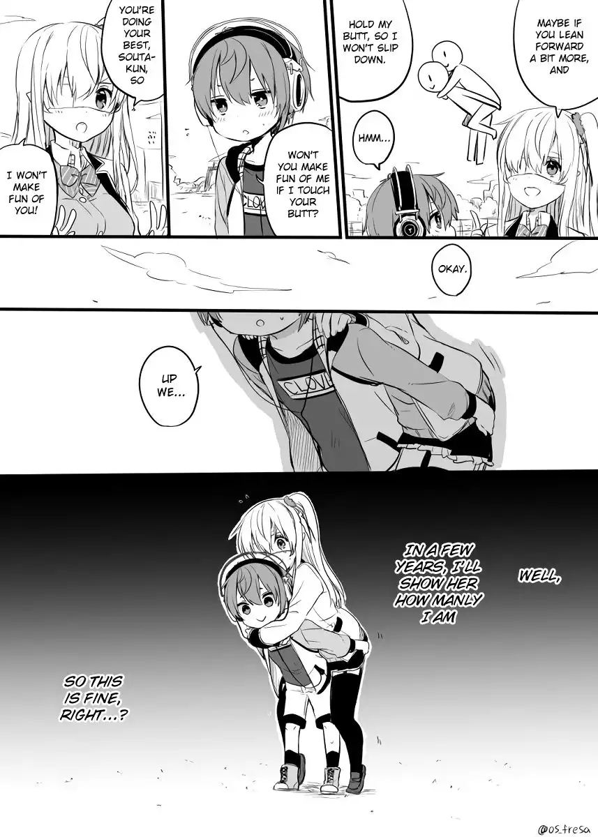 Nei and Souta's Petite Manga Chapter 69 6